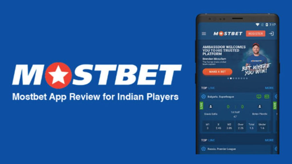 Mostbet BD App