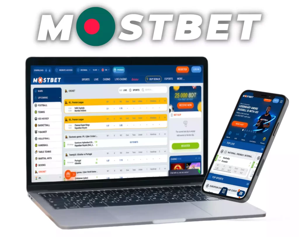 Mostbet Online BD