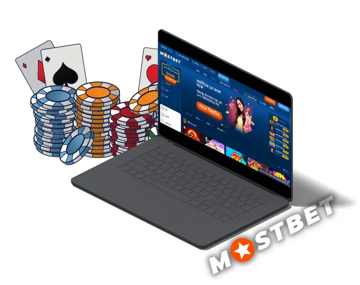 Mostbetbd-এ সেরা বেটিং