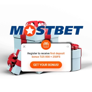mostbet বোনাস