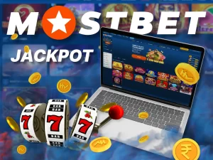 mostbet জ্যাকপর্ট