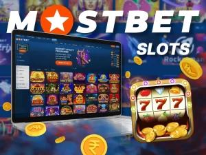 mostbet স্লট