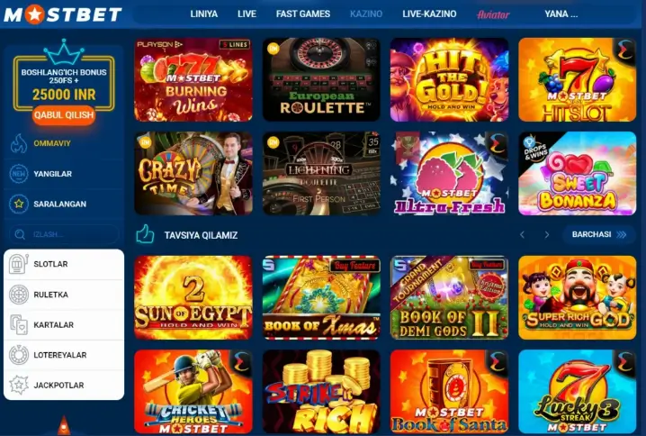 MOSTBET ক্যাসিনো স্লট
