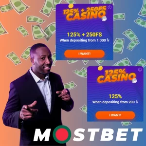 mostbet bonus