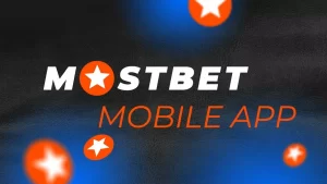 mostbet মোবাইল অ্যাপ