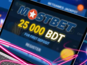 First diposit bonus