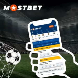 BOSTBET অ্যাপে সেরা বেটিং