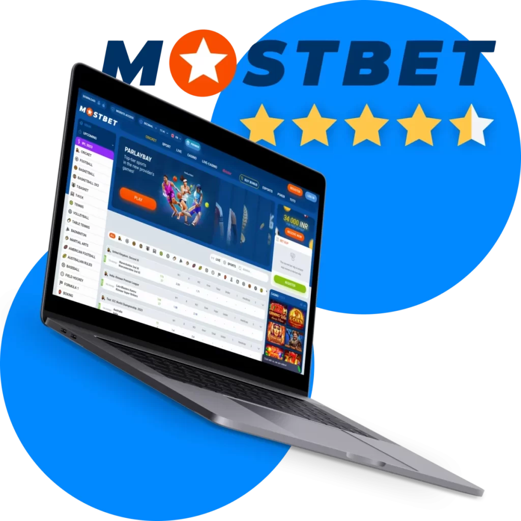 mostbet অনলাইন