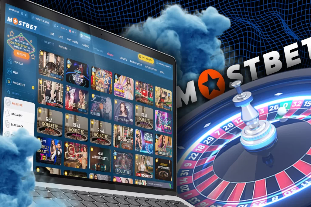 mostbet অনলাইন ক্যাসিনো