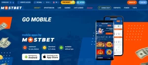 Mostbet Online BD 3