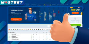 Mostbet Online BD 2