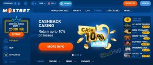 MostBet Live Casino মোবাইল গেমিং