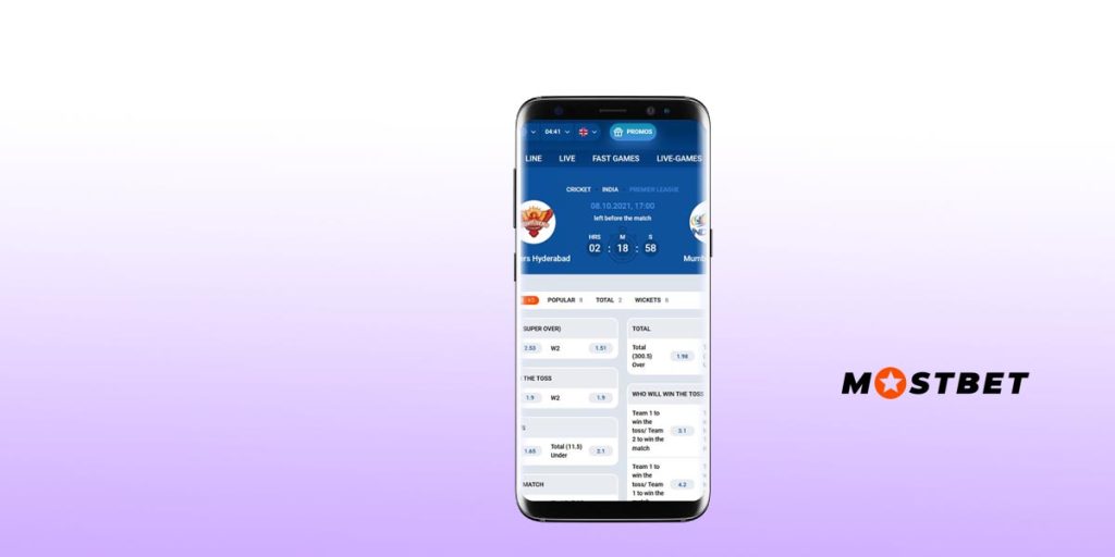 Mostbet Cricket Betting